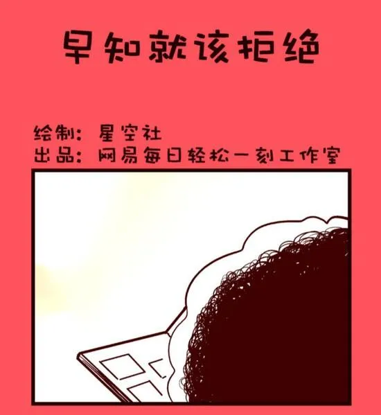 192 第1页
