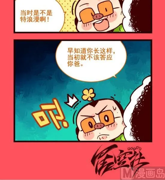 192 第3页