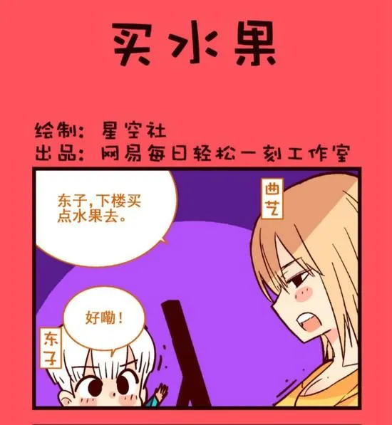 191 第1页