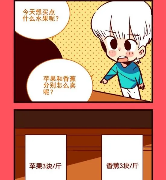 191 第2页