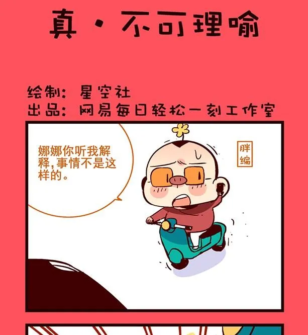 190 第1页