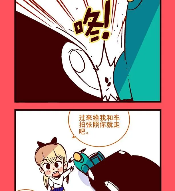 190 第2页