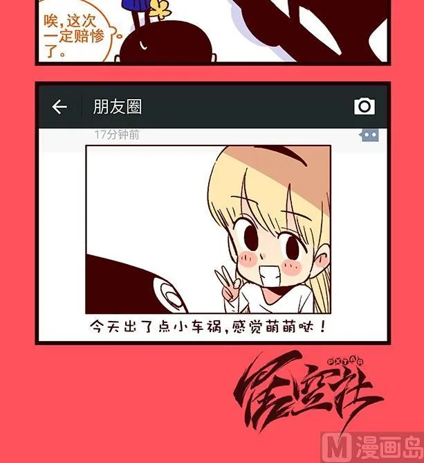 190 第3页