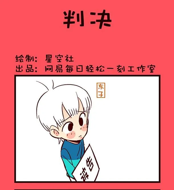 189 第1页