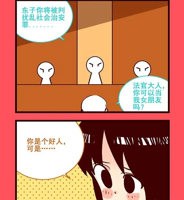 189 第2页
