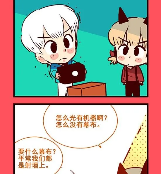 188 第2页