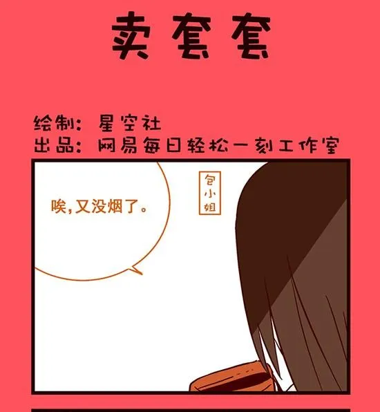 187 第1页