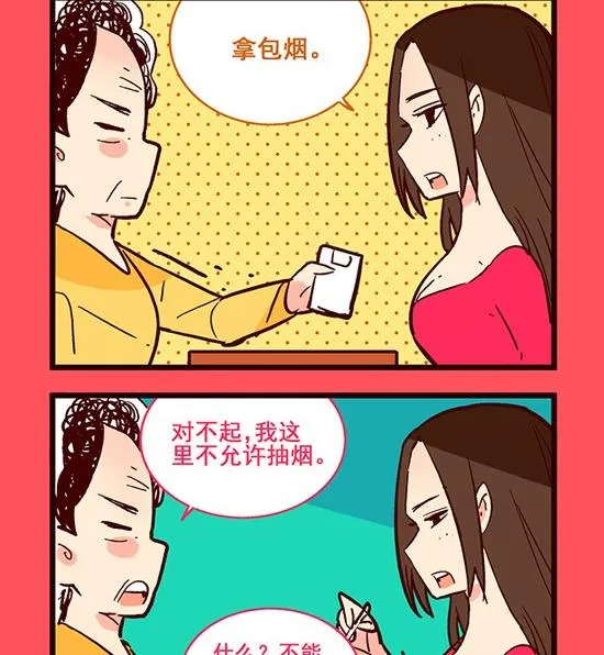 187 第2页