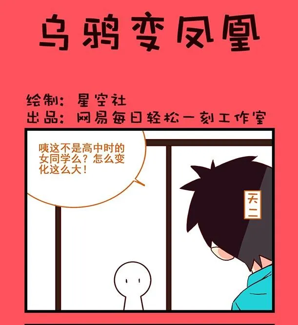 186 第1页