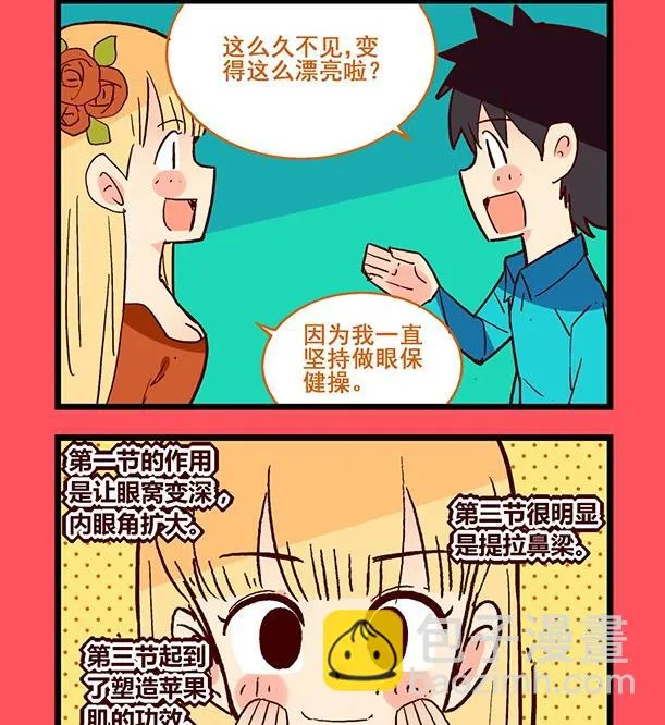 186 第2页