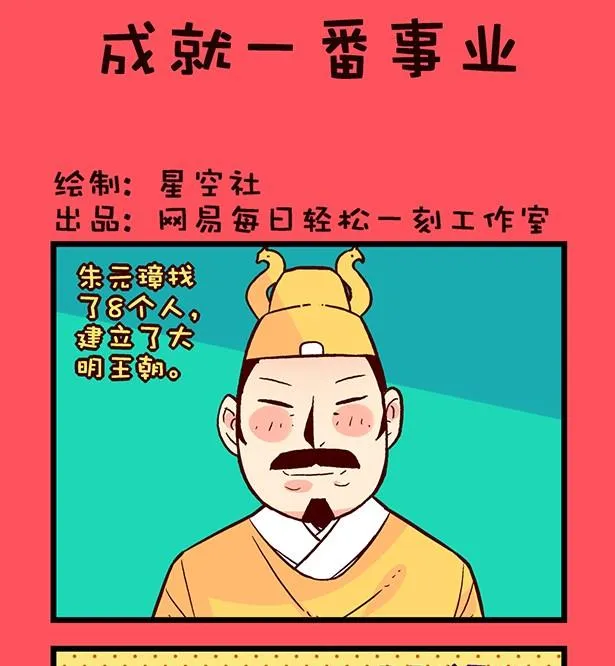 185 第1页