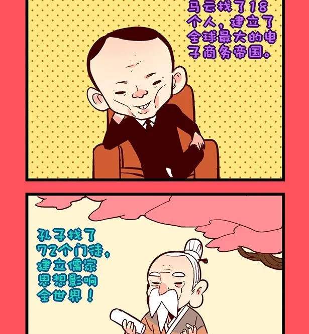 185 第2页