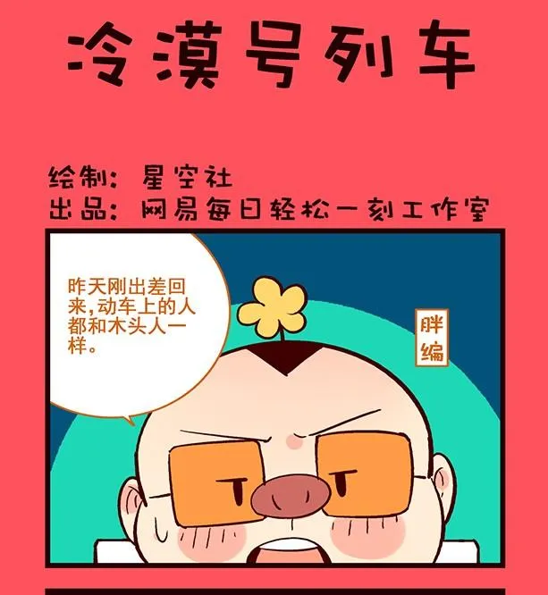 184 第1页