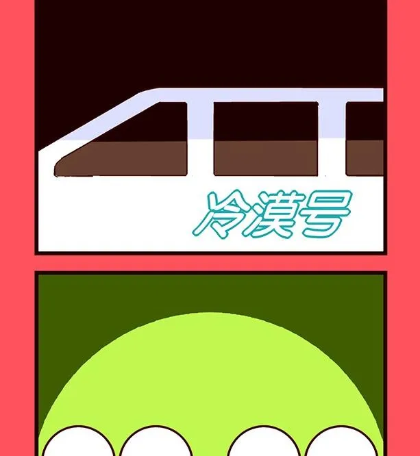 184 第2页