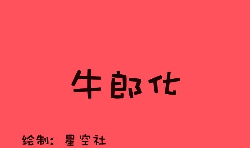 182 第1页