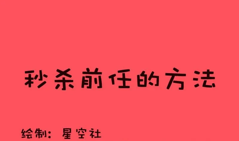 181 第1页