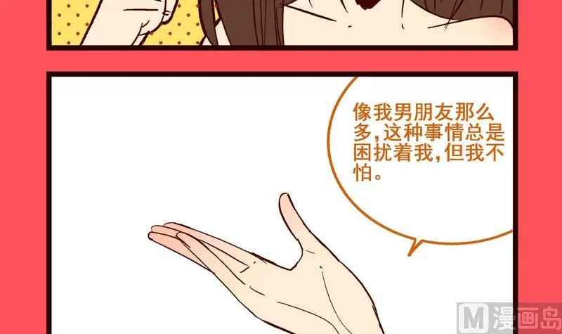 181 第3页