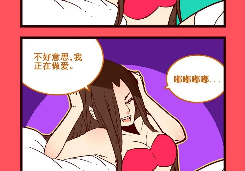 181 第5页