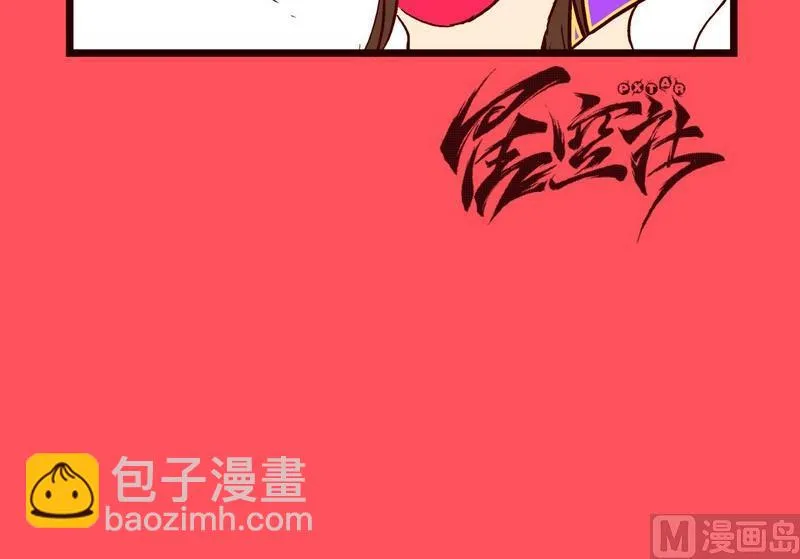 181 第6页