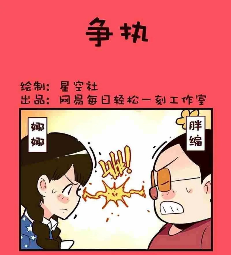 1 第1页