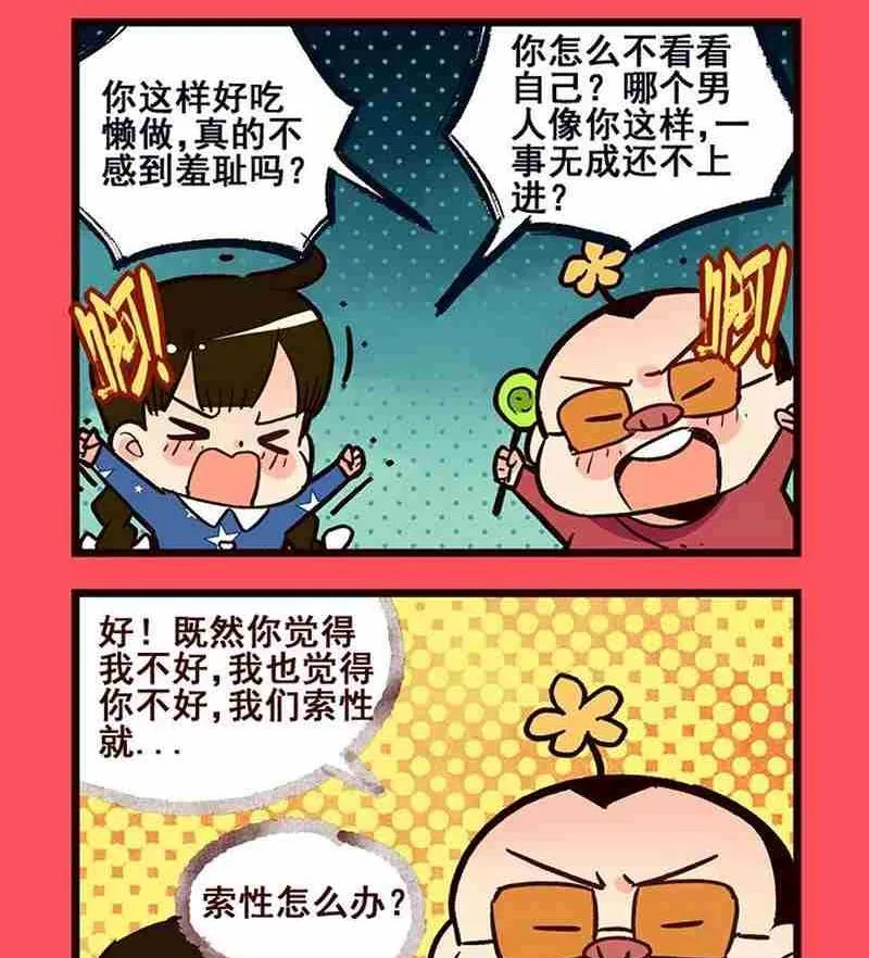 1 第2页