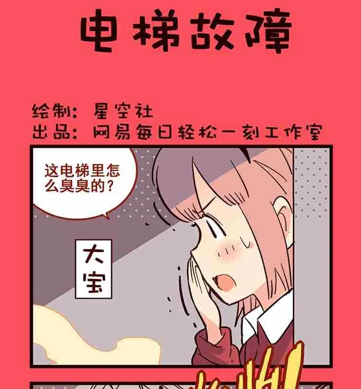 5 第1页