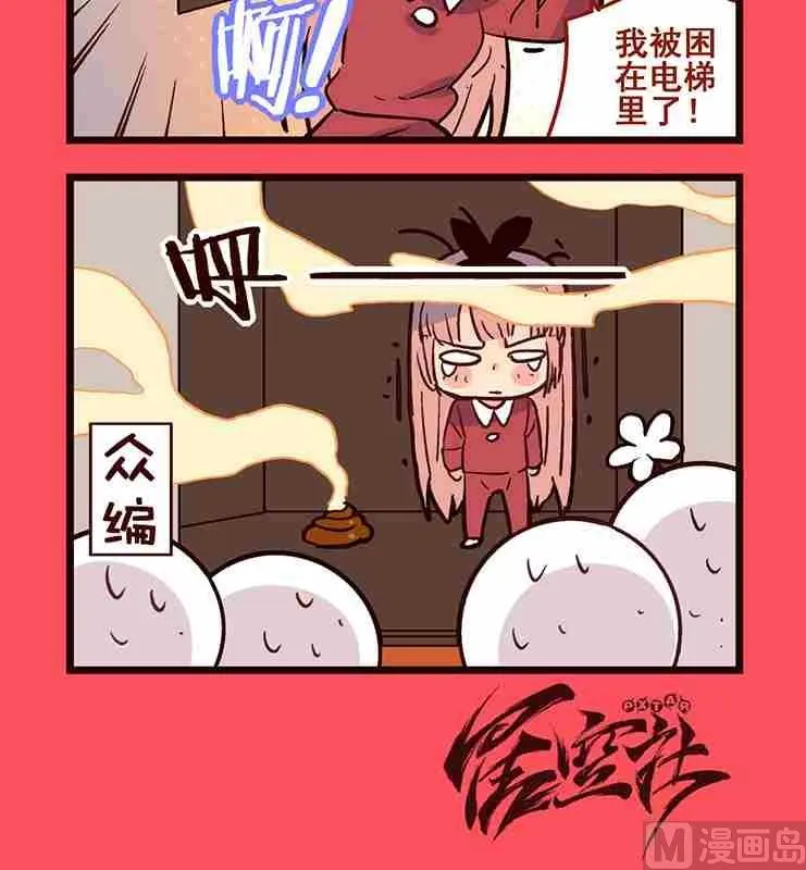 5 第3页