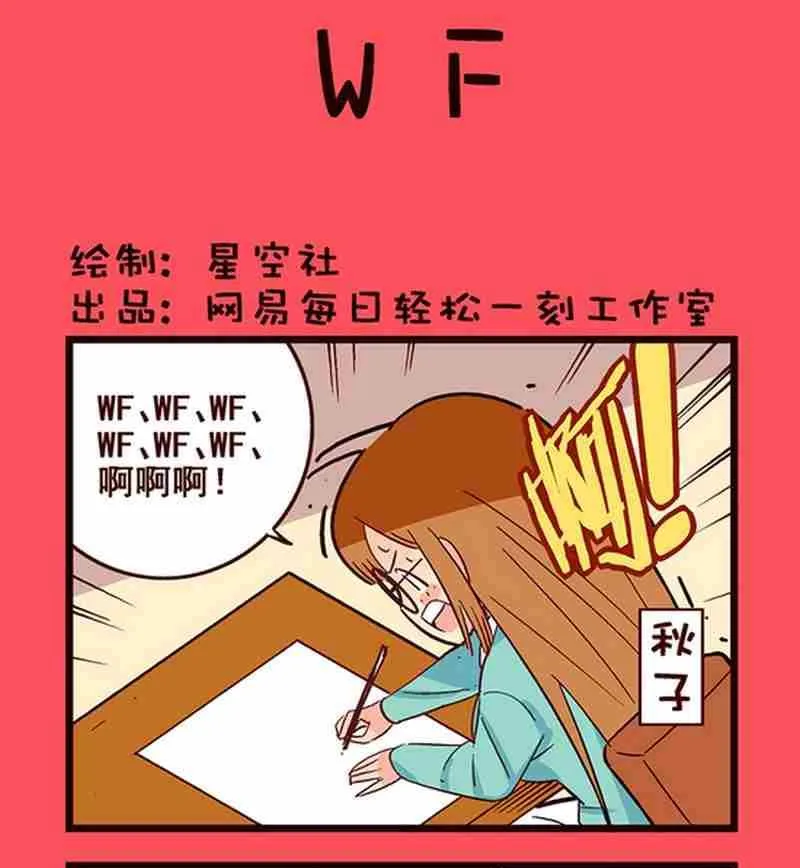 9 第1页