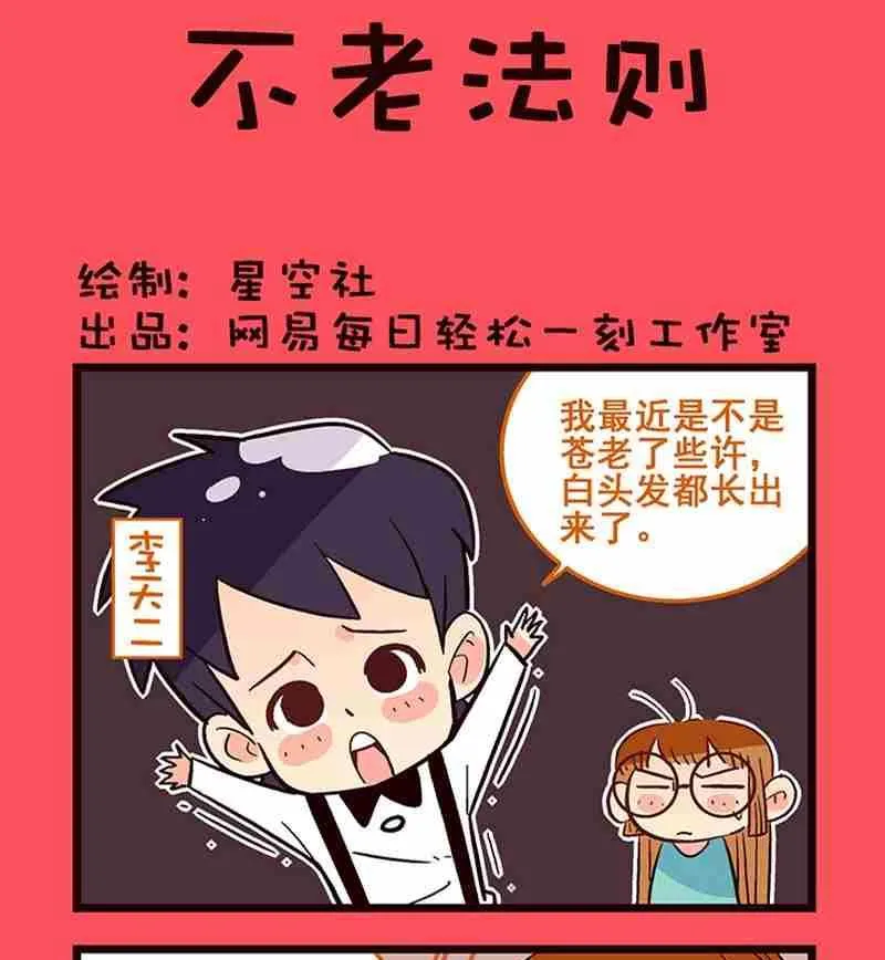 14 第1页