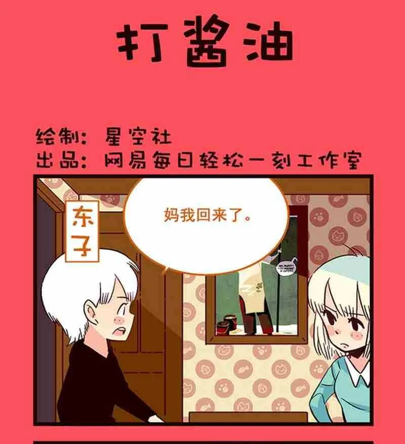 15 第1页