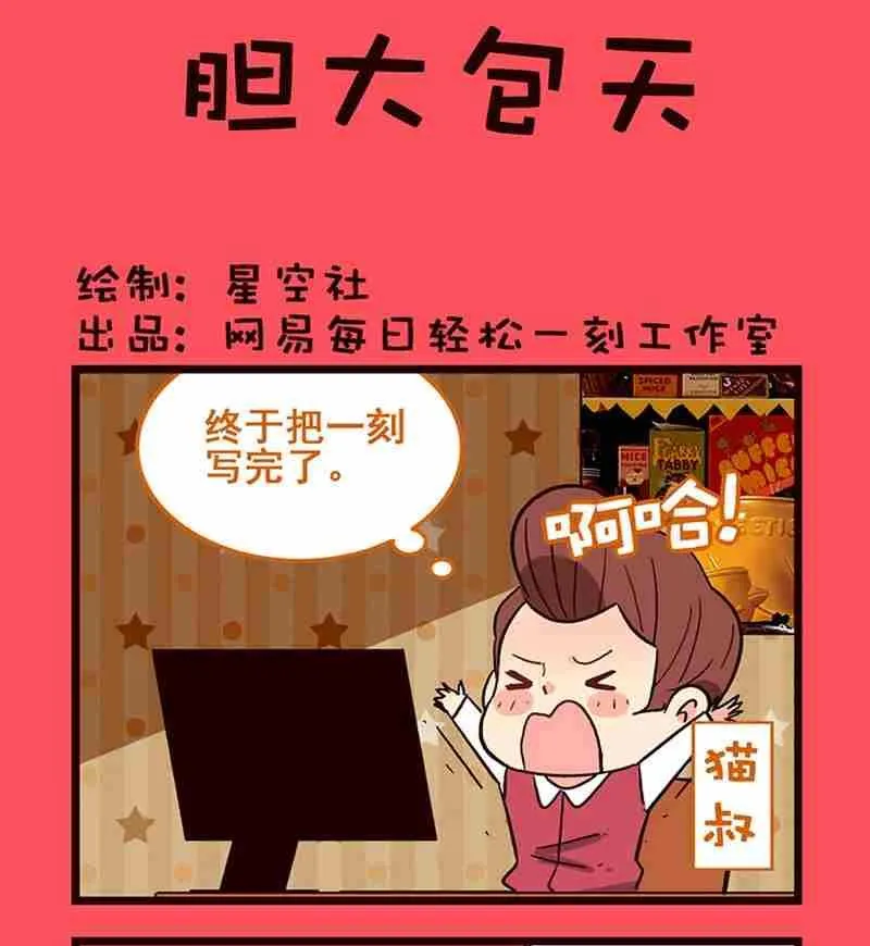 17 第1页