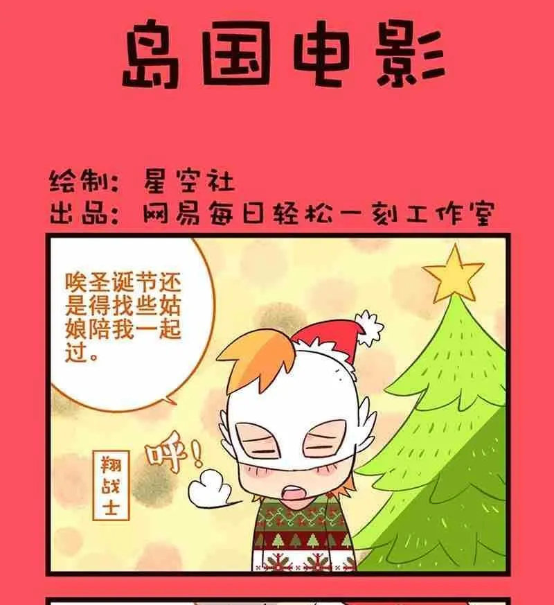 18 第1页