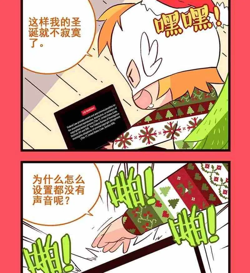 18 第2页