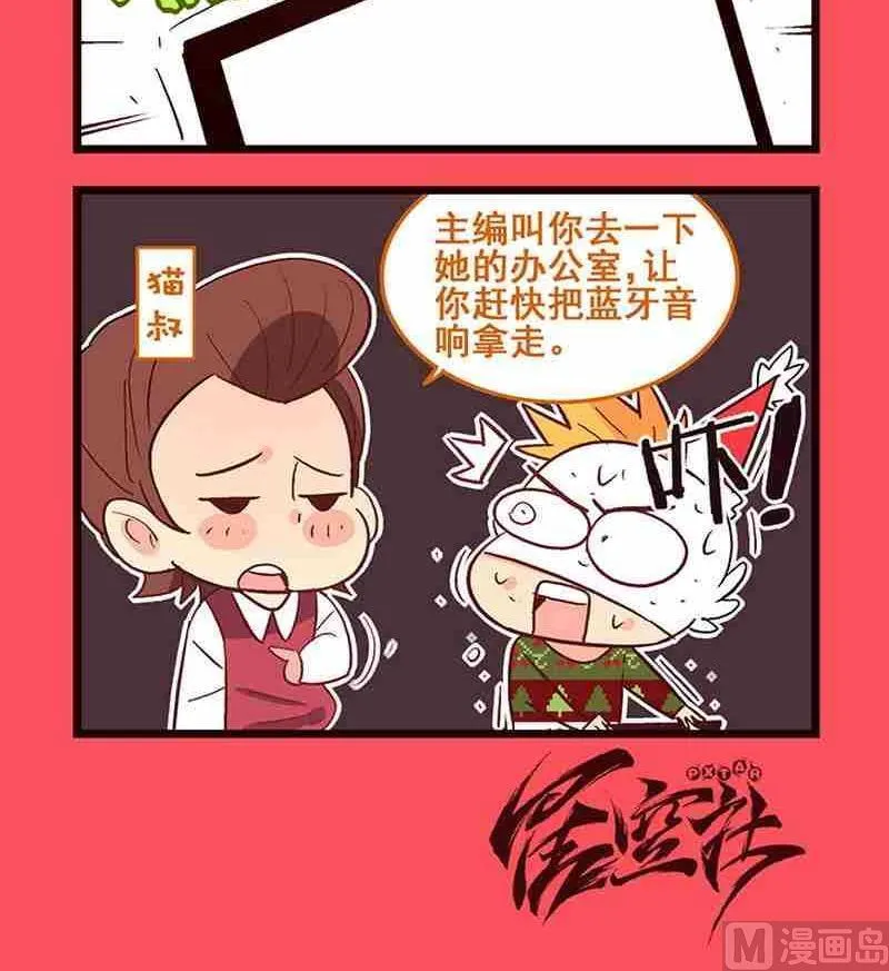 18 第3页