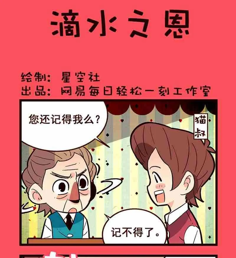 19 第1页