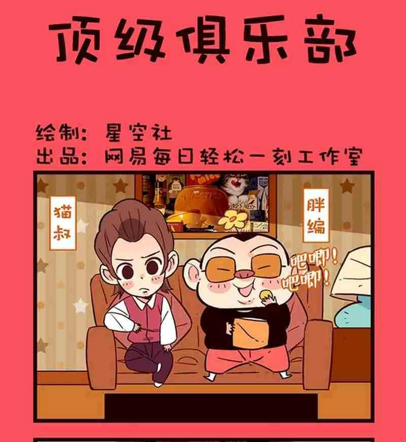 20 第1页