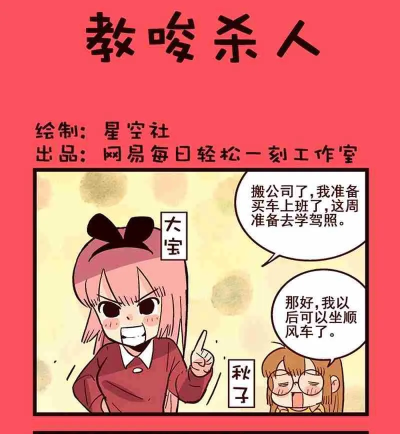 30 第1页