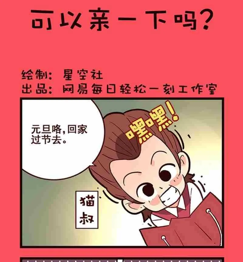 31 第1页