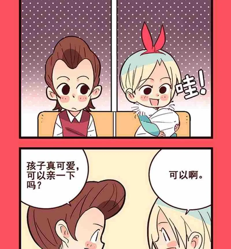31 第2页
