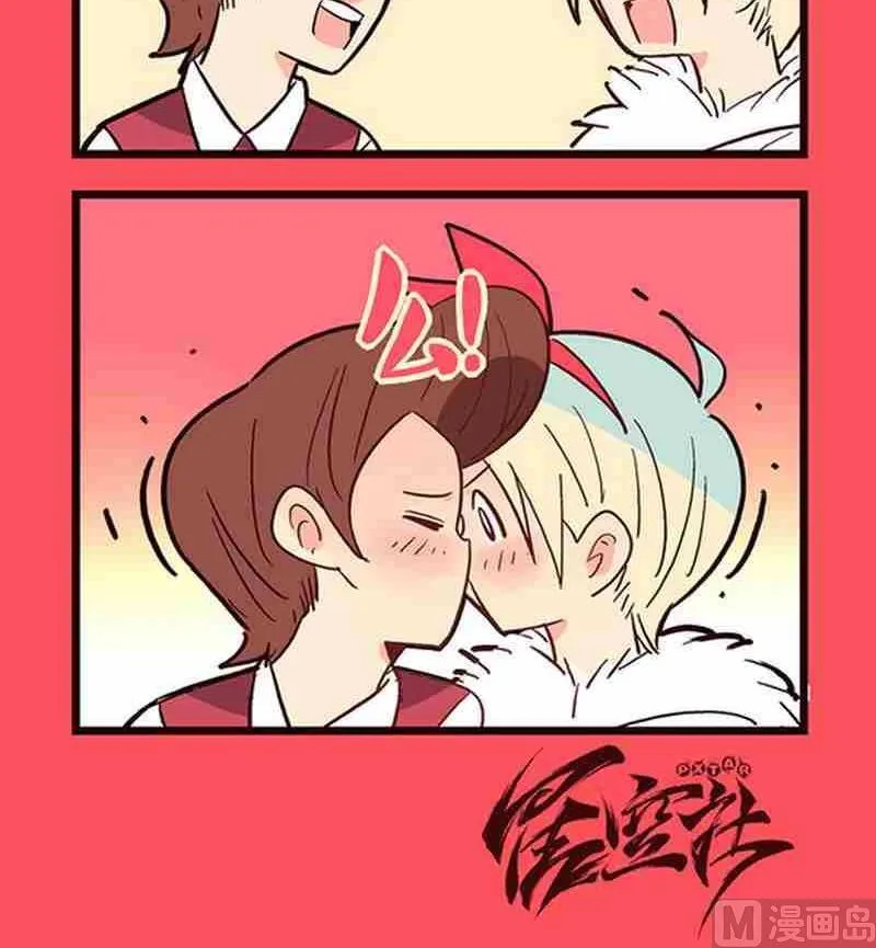 31 第3页