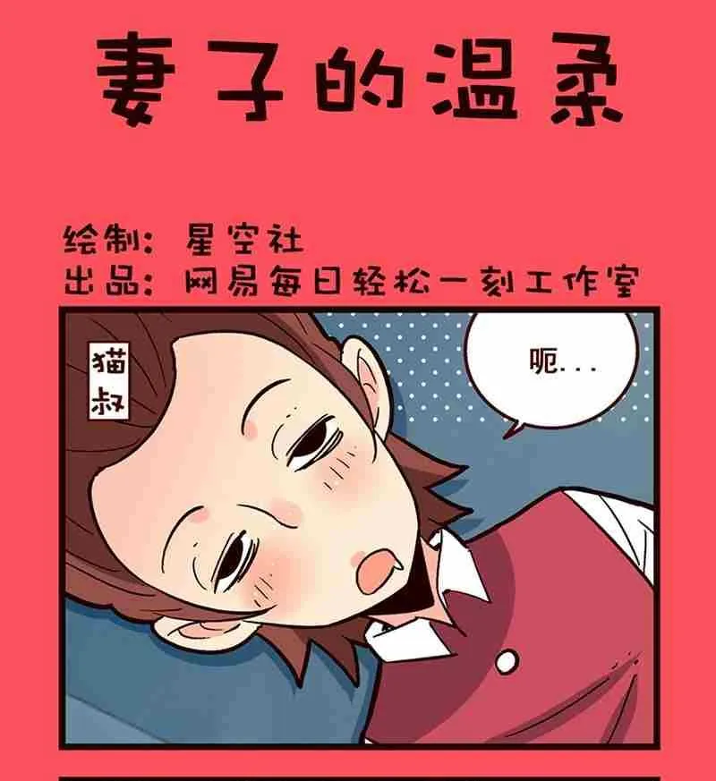 34 第1页