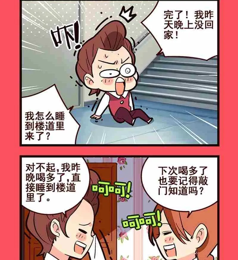 34 第2页