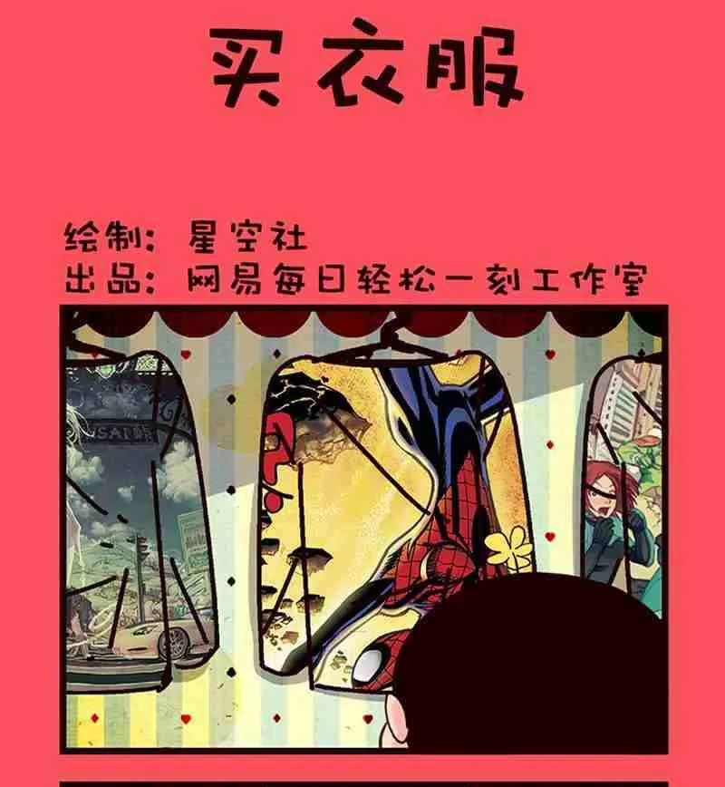 35 第1页