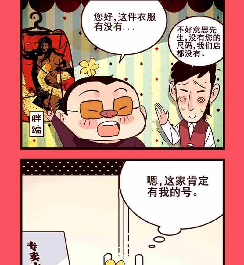 35 第2页