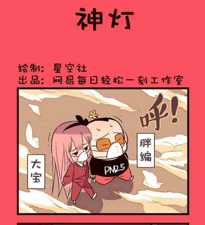 39 第1页