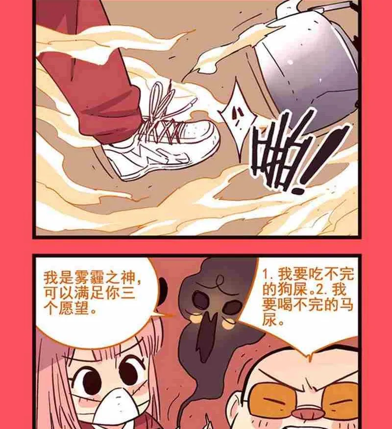 39 第2页