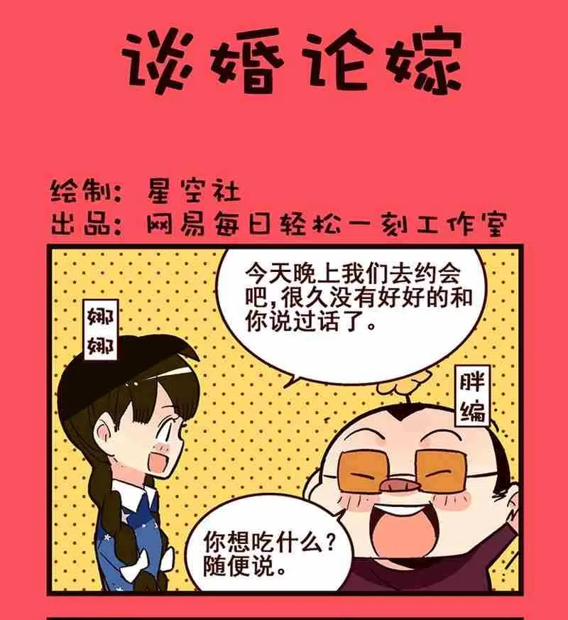 40 第1页