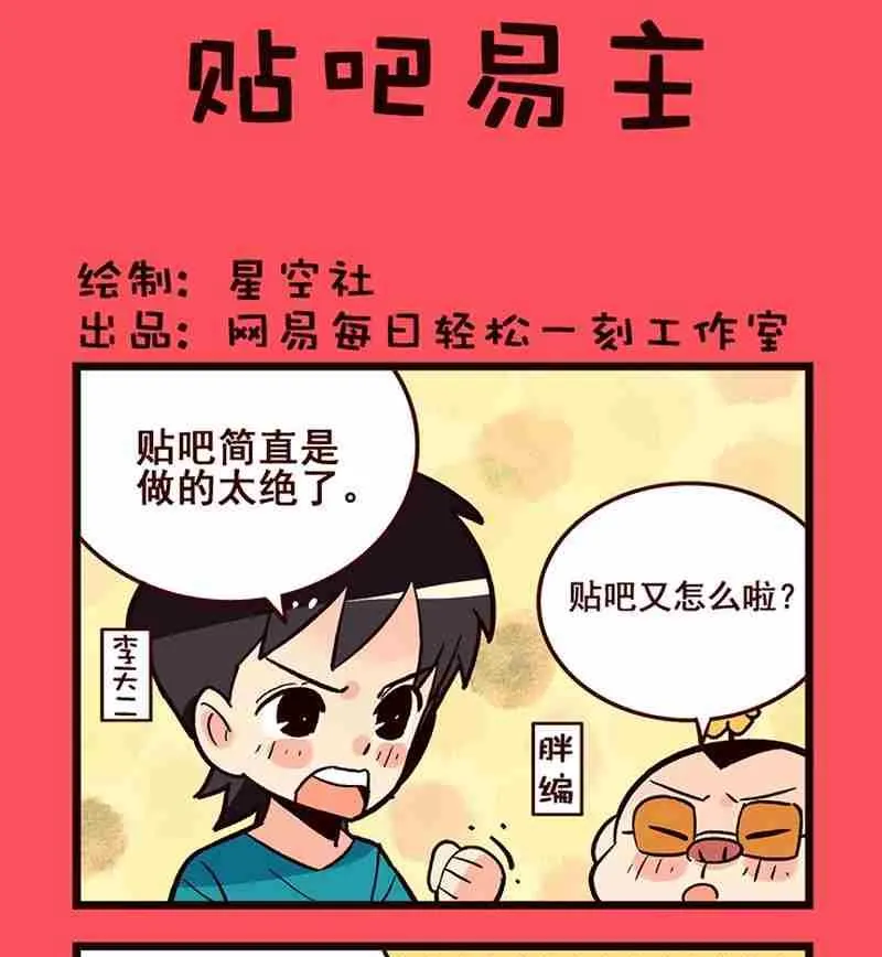 41 第1页