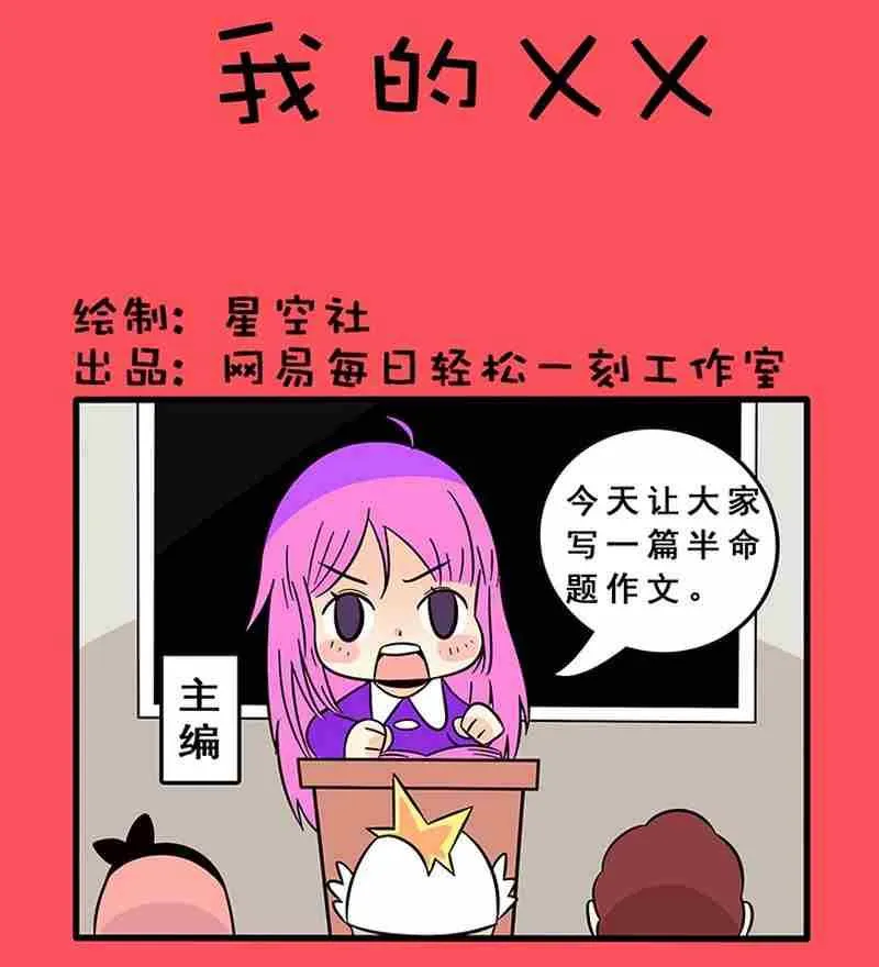 42 第1页