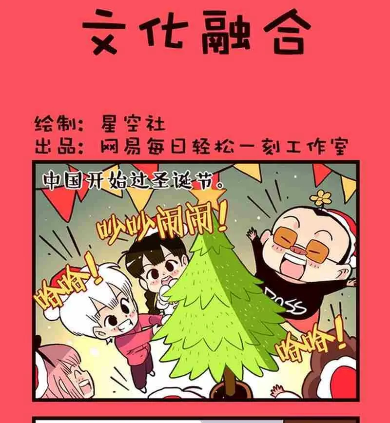 45 第1页